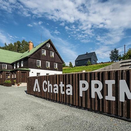 Chata Prim 德尔内夫奥里克 外观 照片